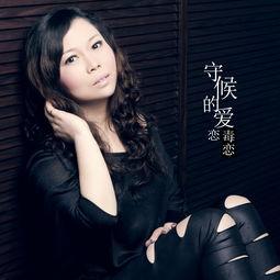 歌手爆料最新歌曲视频大全,最新歌曲视频大盘点,视听盛宴即将开启!