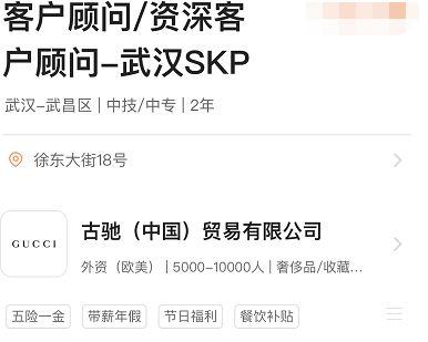 武汉王先生最新爆料消息,揭秘惊人内幕!