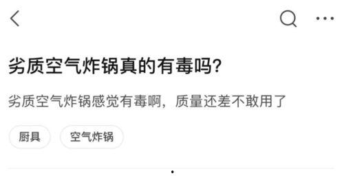 最新爆料五图辐射,最新爆料揭示辐射惊人真相