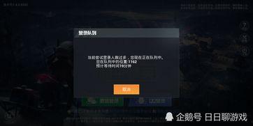 吃鸡新军需保底多少钱最新爆料,最新爆料曝光！