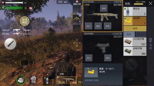 cfm爆料最新消息明天,明日大事件即将揭晓，揭秘神秘新动态！