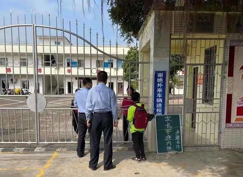 吴川学生爆料事件最新,真相揭开,校园风波背后真相曝光