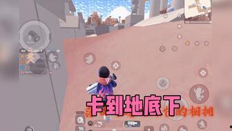 香肠派对最新爆料八周年,狂欢盛宴，回忆与展望交织