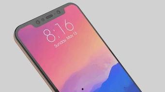 小米超旗舰最新爆料,颠覆想象,性能与美学巅峰之作即将亮相!”