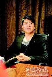 郎朗济南最新爆料,揭秘音乐大师的幕后故事