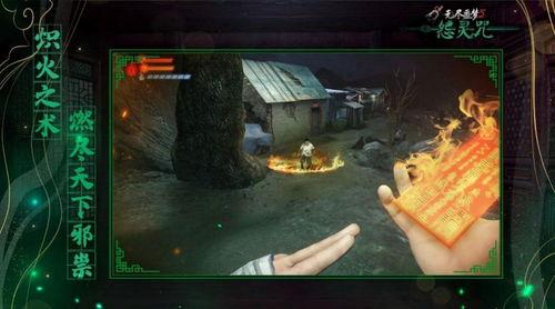 无尽噩梦6最新爆料图片,惊悚新篇章,揭秘神秘角色与惊悚剧情