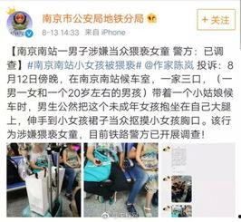 事件最新爆料,事件背后惊人内幕曝光！