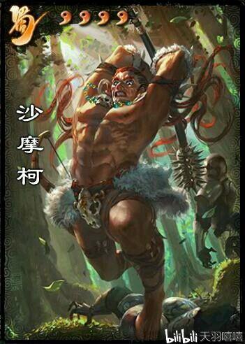 三国杀5.1最新爆料,神秘英雄登场，全新玩法等你探索