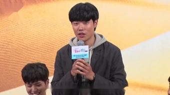 杨海波最新爆料