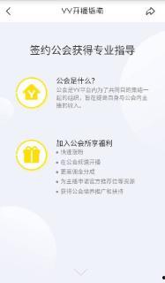 斌哥最新爆料消息视频在线观看,揭秘视频在线观看背后的秘密